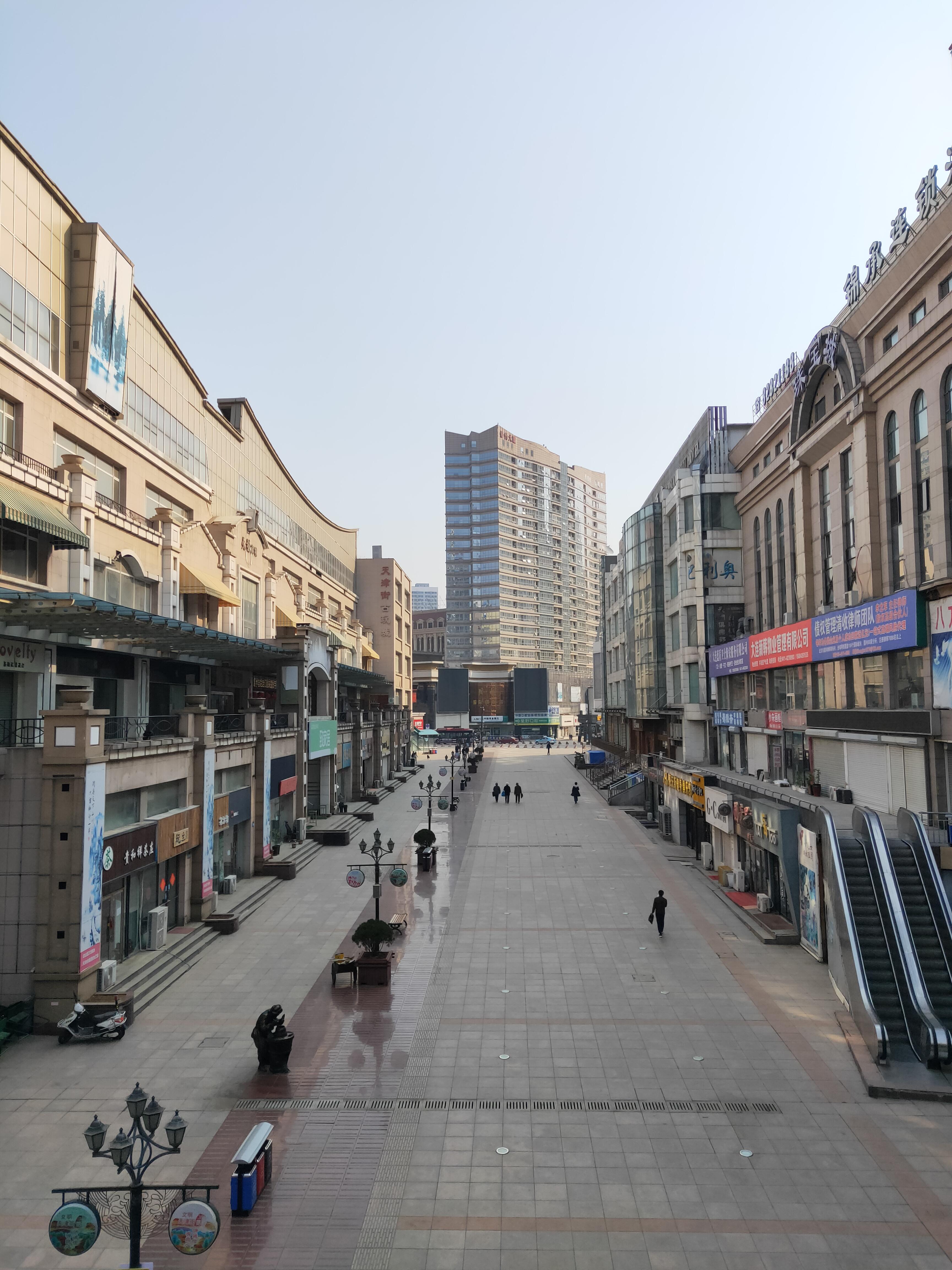 天津技能学习指南，从入门到进阶的实用步骤指南