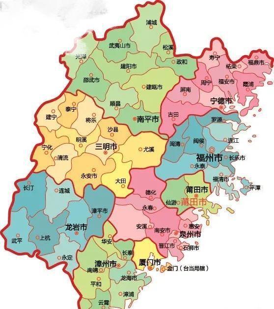 福建，千年古域，东南明珠的瑰丽画卷