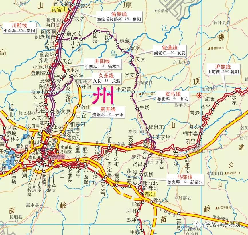 贵州，神秘美丽的土地之旅